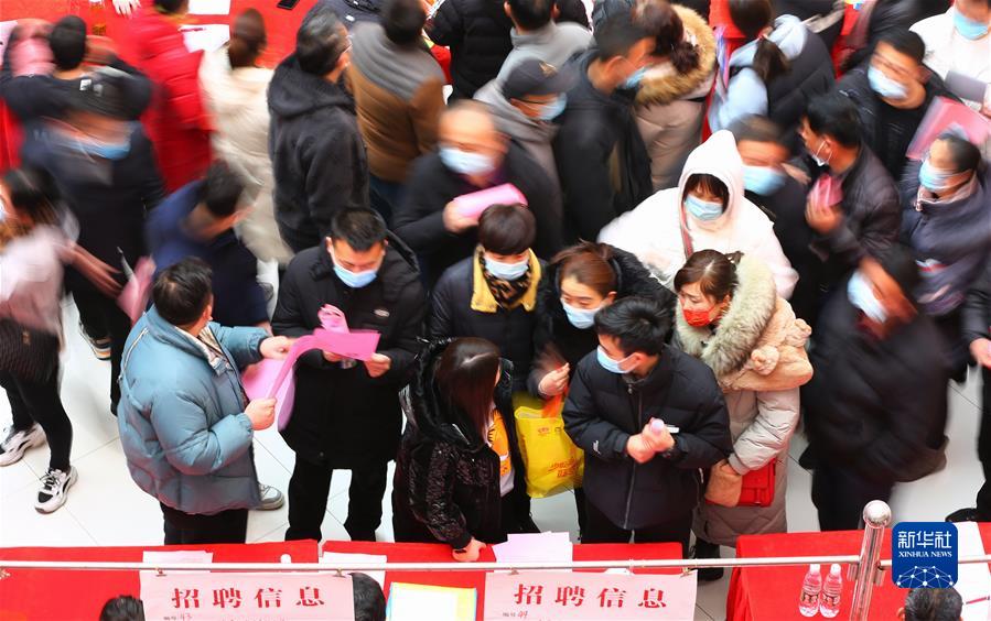 （新華全媒頭條·圖文互動）（7）堅定信心，鞏固恢復(fù)態(tài)勢——前5個月中國經(jīng)濟(jì)走勢觀察