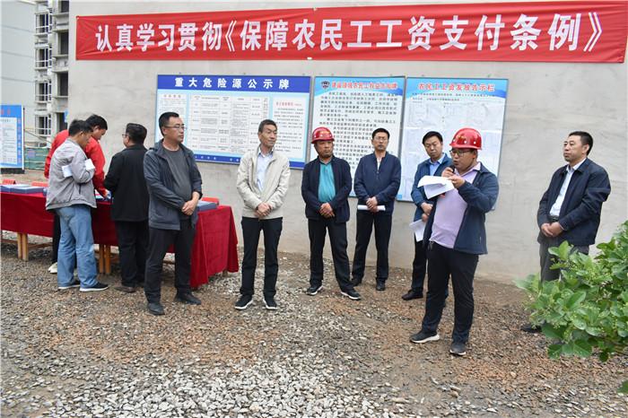 統(tǒng)一嘉園最新,統(tǒng)一嘉園最新，詳細(xì)步驟指南