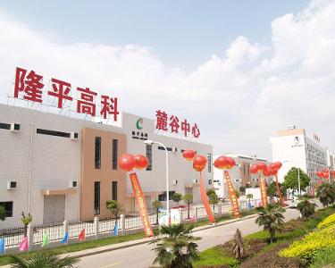 隆平高科引領(lǐng)農(nóng)業(yè)科技創(chuàng)新，助推產(chǎn)業(yè)升級(jí)發(fā)展