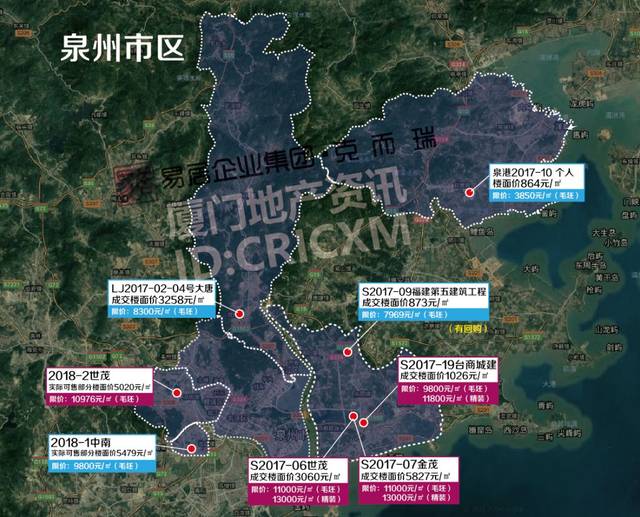 泉州最新土地拍賣掀起投資熱潮，新一輪土地競(jìng)拍火熱開(kāi)啟