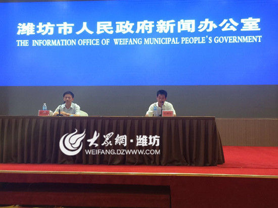 濰坊最新發(fā)布,濰坊最新發(fā)布，溫馨日常的小城故事