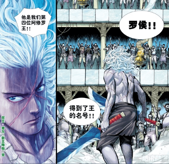 狂王最新話，學習之旅的蛻變與勝利舞曲，自信與成就感的展現(xiàn)