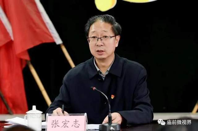 張宏志最新動(dòng)態(tài)，時(shí)代潮流引領(lǐng)者，走在前沿的先鋒