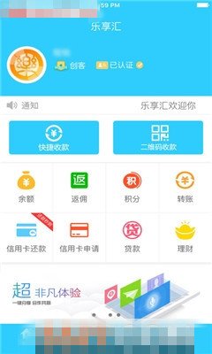 樂享匯最新,樂享匯最新，探索前沿科技與生活方式的融合
