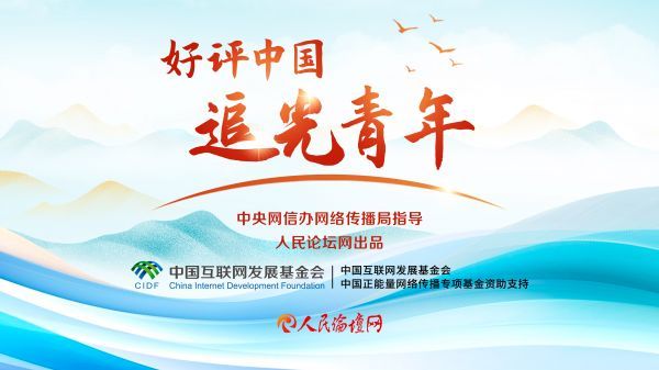 最新時(shí)代青年,最新時(shí)代青年，小巷深處的獨(dú)特發(fā)現(xiàn)
