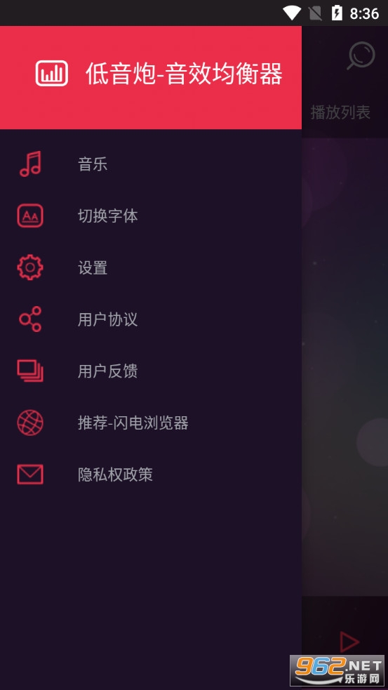 路燈設(shè)備 第379頁(yè)