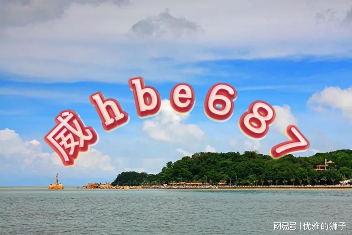 2024天天開彩資料大全免費(fèi),標(biāo)準(zhǔn)執(zhí)行具體評(píng)價(jià)_智巧版5.116