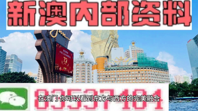 2024新澳正版資料最新更新,決策資料收集_藝術(shù)版1.894