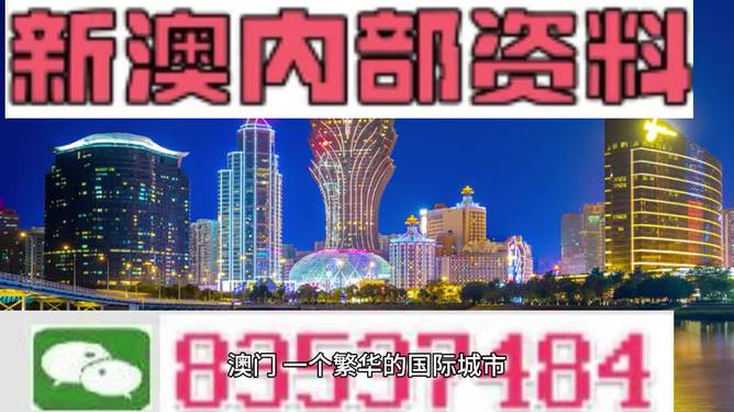 路燈設(shè)備 第363頁