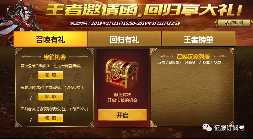新奧天天開獎資料大全600Tk,最新碎析解釋說法_酷炫版9.352