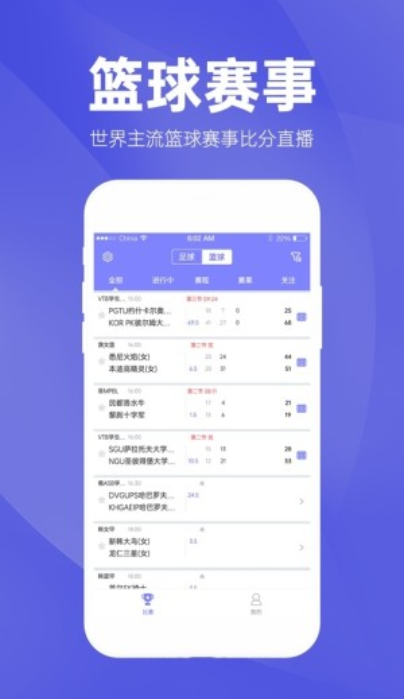 新澳天天彩免費(fèi)資料查詢最新,擔(dān)保計(jì)劃執(zhí)行法策略_自由版23.719