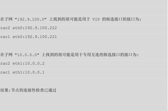 新澳資料免費,解答配置方案_豪華款38.500