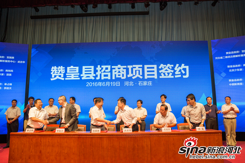 最新加工項(xiàng)目發(fā)布及觀點(diǎn)論述詳解