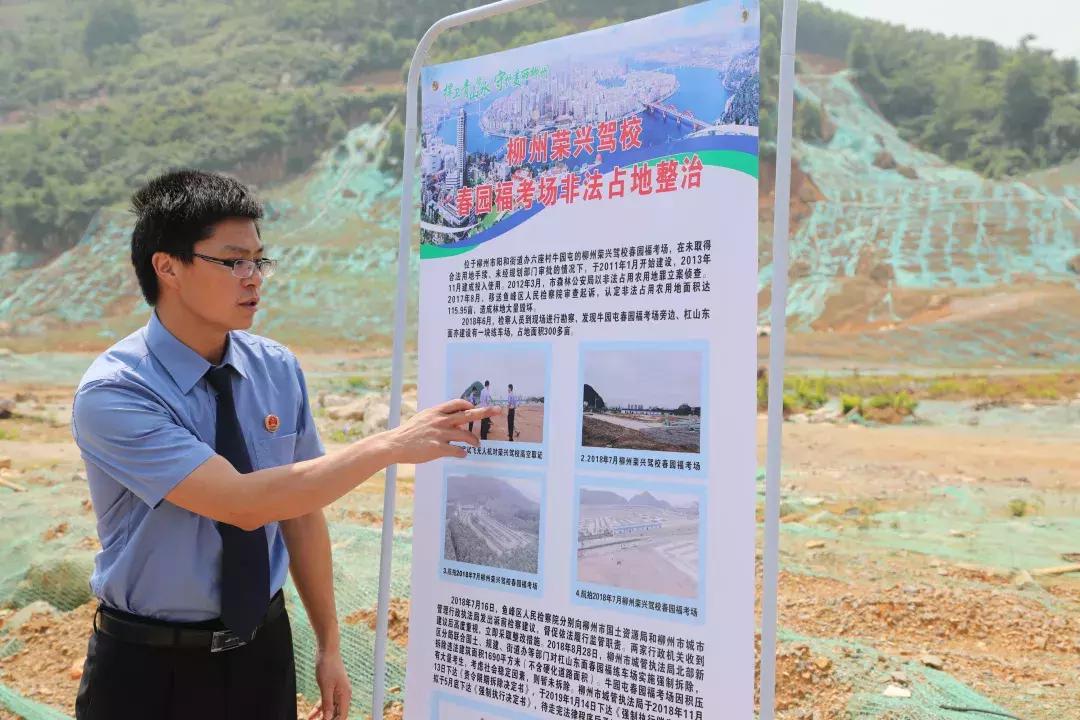 柳州榮興駕校最新收費標(biāo)準(zhǔn)解析