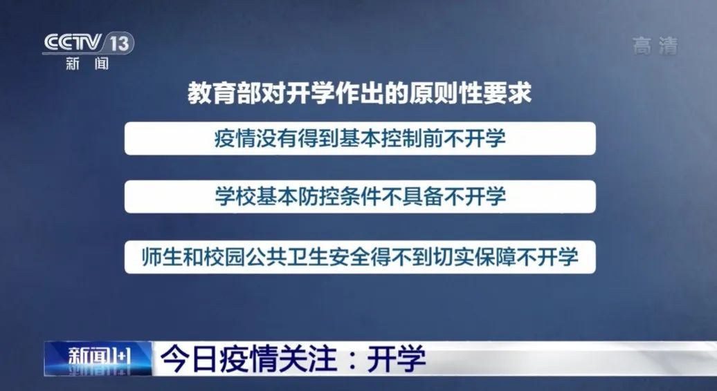 全球科技潮流資訊，洞悉最新動態(tài)，引領(lǐng)科技趨勢