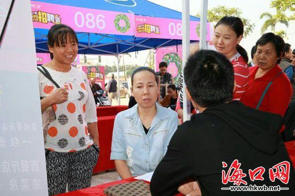 臨高縣最新職位招聘，職業(yè)發(fā)展的理想選擇之地