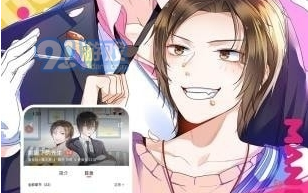 漫畫新上架速遞