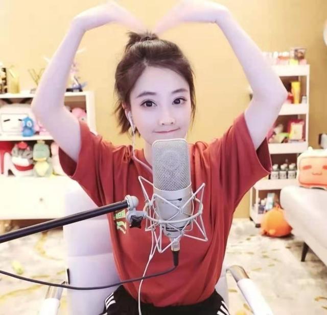 馮提莫最新直播地點揭秘