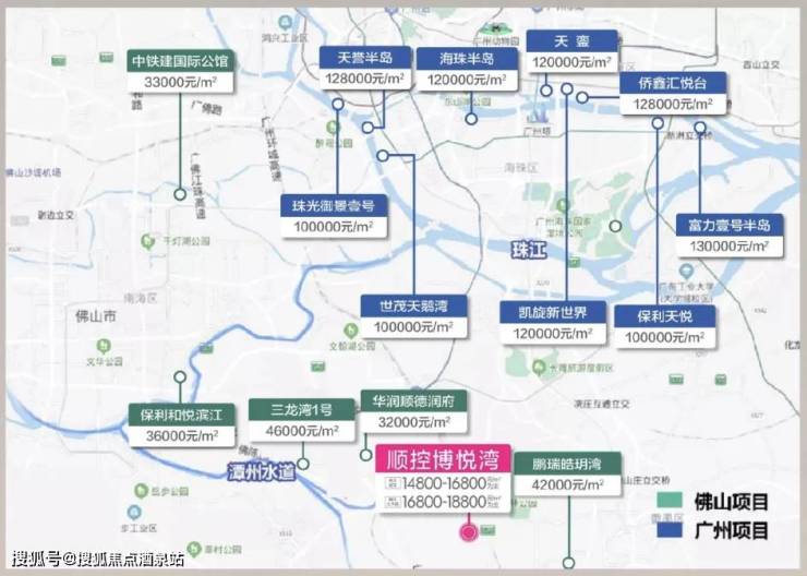 佛山水悅龍灣最新房?jī)r(jià)動(dòng)態(tài)及未來(lái)市場(chǎng)趨勢(shì)展望